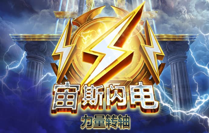 贝博app体育官网下载