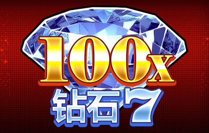 爱游戏app官方最新版本